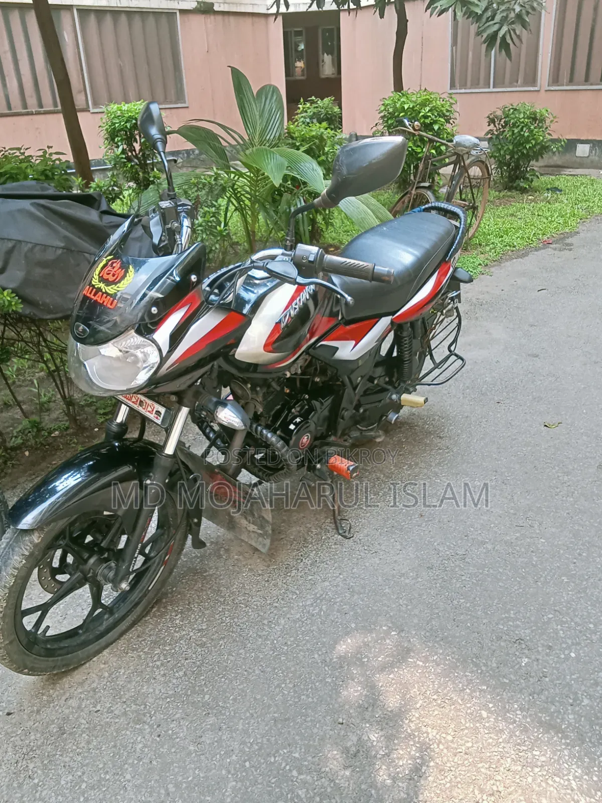 Bajaj Discover 125 2023 Black