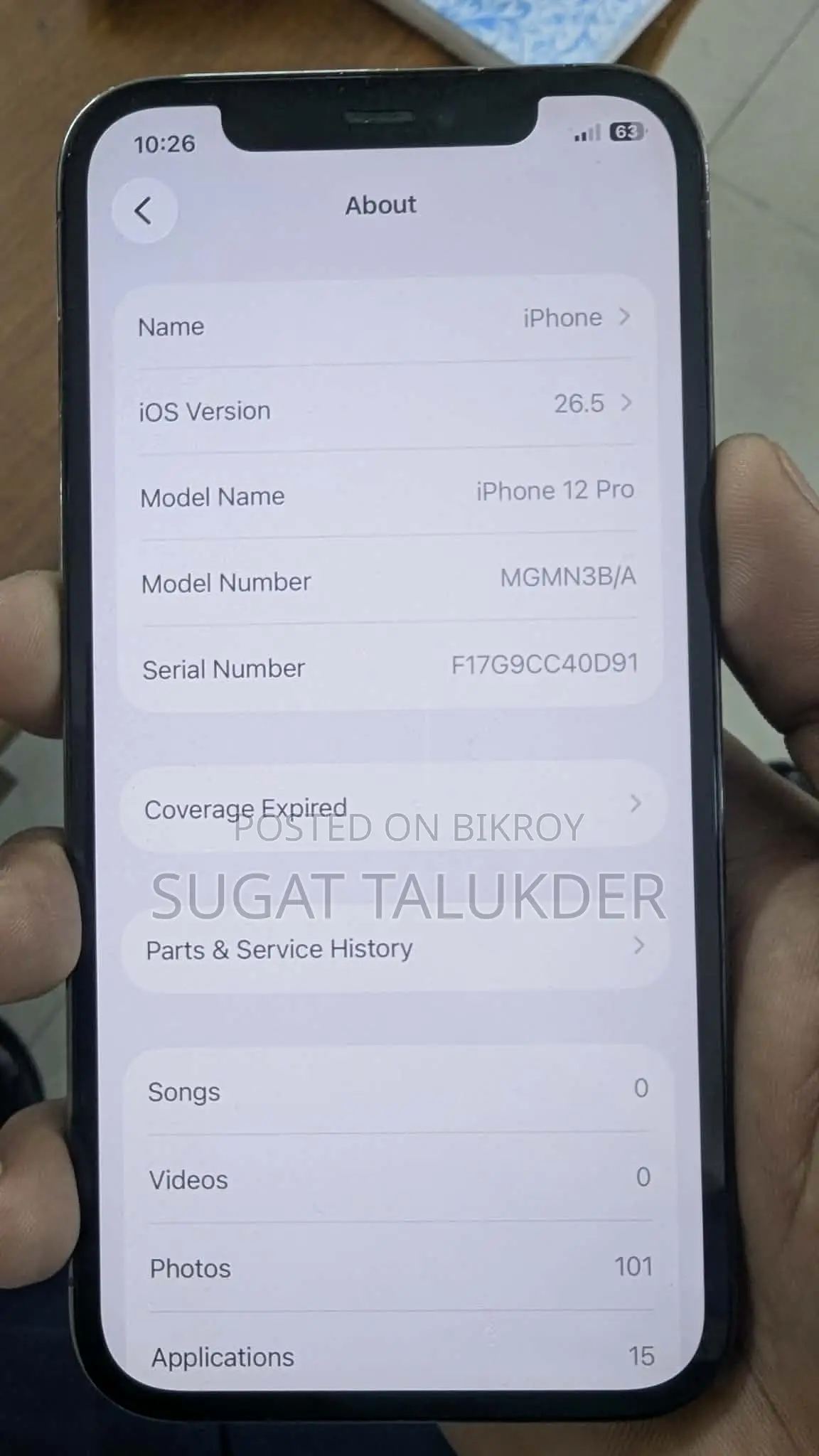 অ্যাপল আইফোন ১২ প্রো ১২৮ জিবি নীল