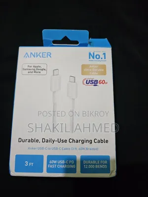 Anker USB-C to USB-C Fast Charging 60W