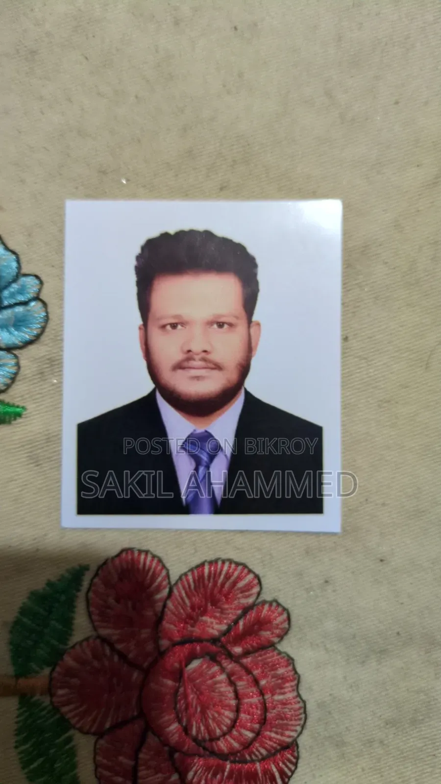 আমার একটি চাকরি দরকার, আমি কঠোর পরিশ্রম করতে চাই।