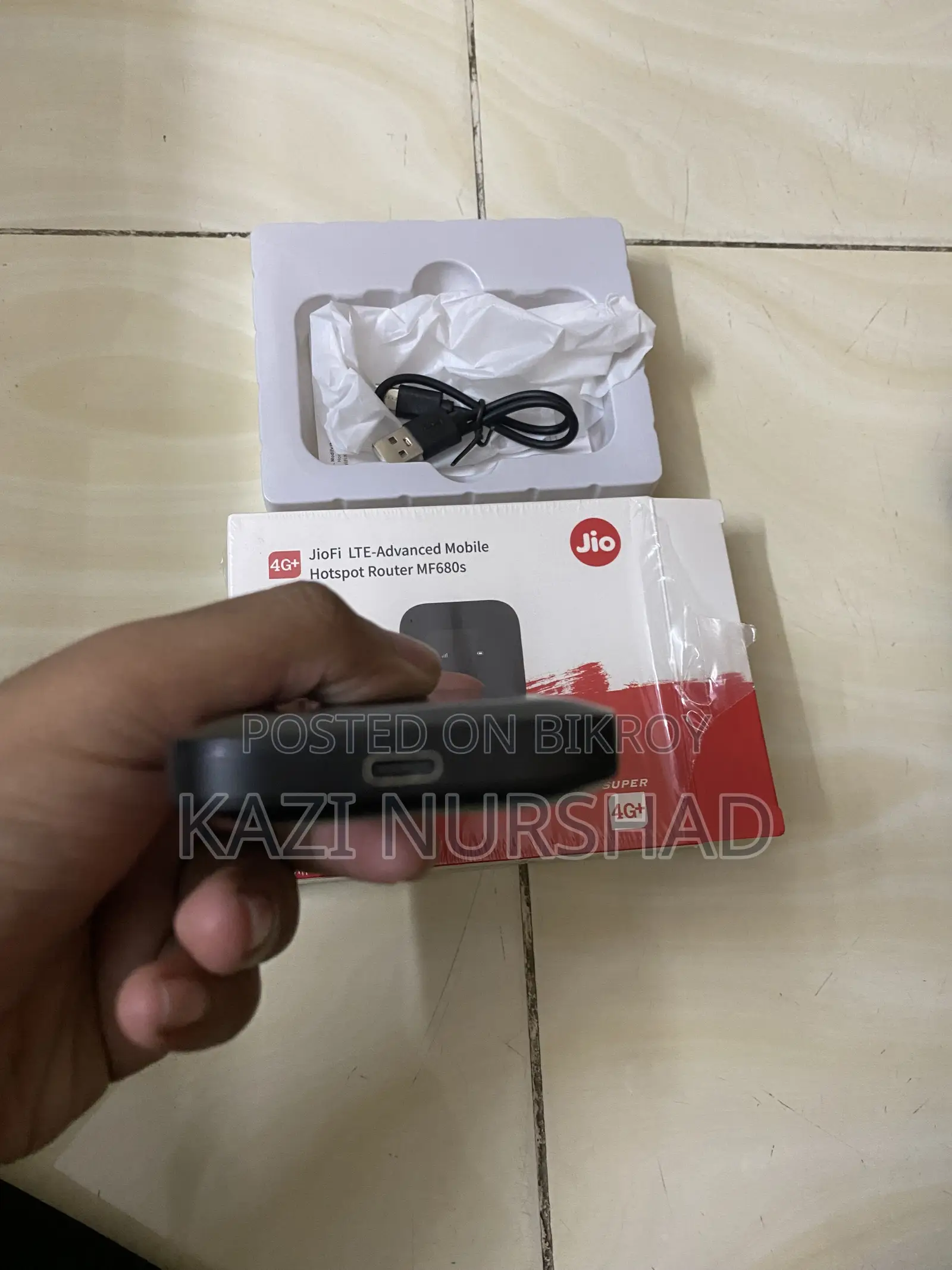 Pocket Router
