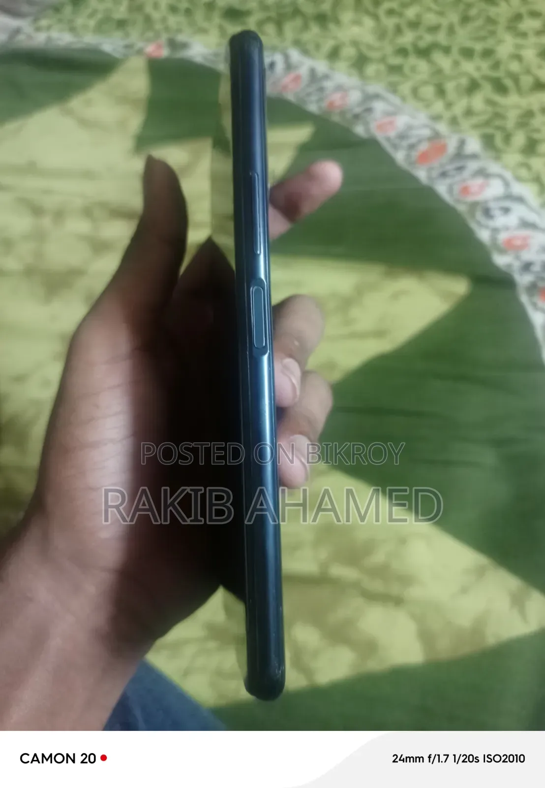 ভিভো ওয়াই২০ ৬৪ জিবি নীল