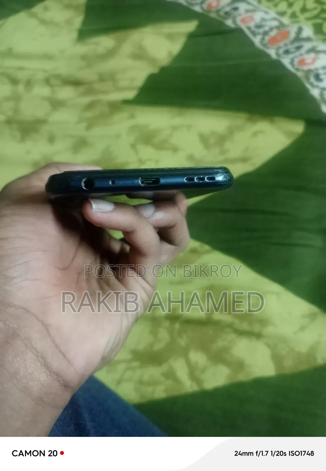 ভিভো ওয়াই২০ ৬৪ জিবি নীল