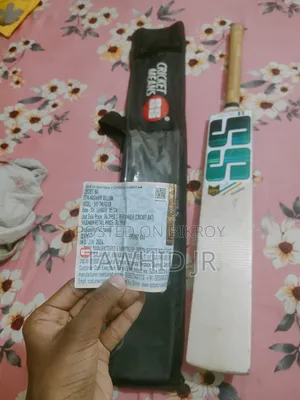 ব্র্যান্ড নিউ এসএস স্কাই থান্ডার ক্রিকেট ব্যাট কাশ্মীর উইলো – আসল এবং অব্যবহৃত
