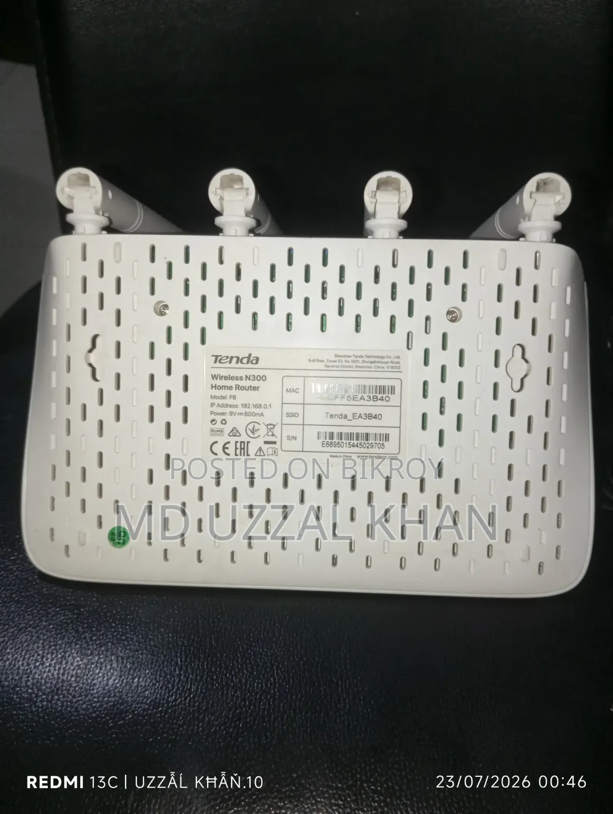 Wifi Touter