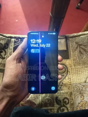 নিউ স্যামসাং গ্যালাক্সি এস২২ ৫জি ২৫৬ জিবি ব্ল্যাক