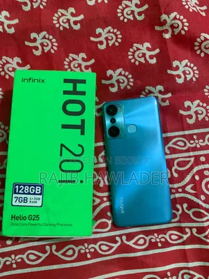 ইনফিনিক্স হট ২০আই ১২৮ জিবি সবুজ