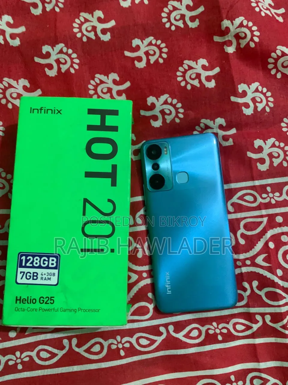ইনফিনিক্স হট ২০আই ১২৮ জিবি সবুজ