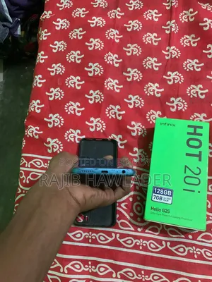 ইনফিনিক্স হট ২০আই ১২৮ জিবি সবুজ