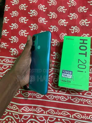 ইনফিনিক্স হট ২০আই ১২৮ জিবি সবুজ