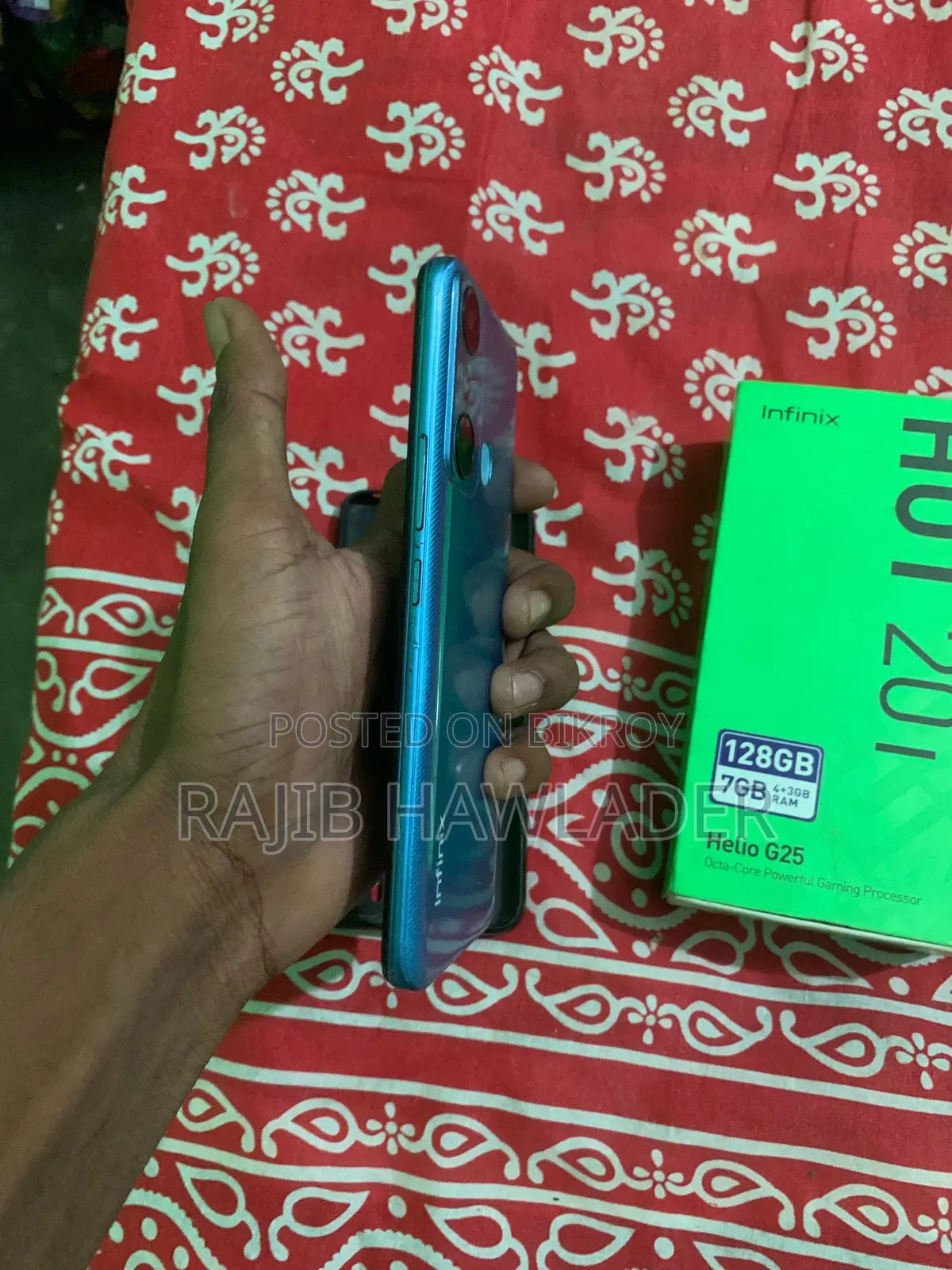 ইনফিনিক্স হট ২০আই ১২৮ জিবি সবুজ