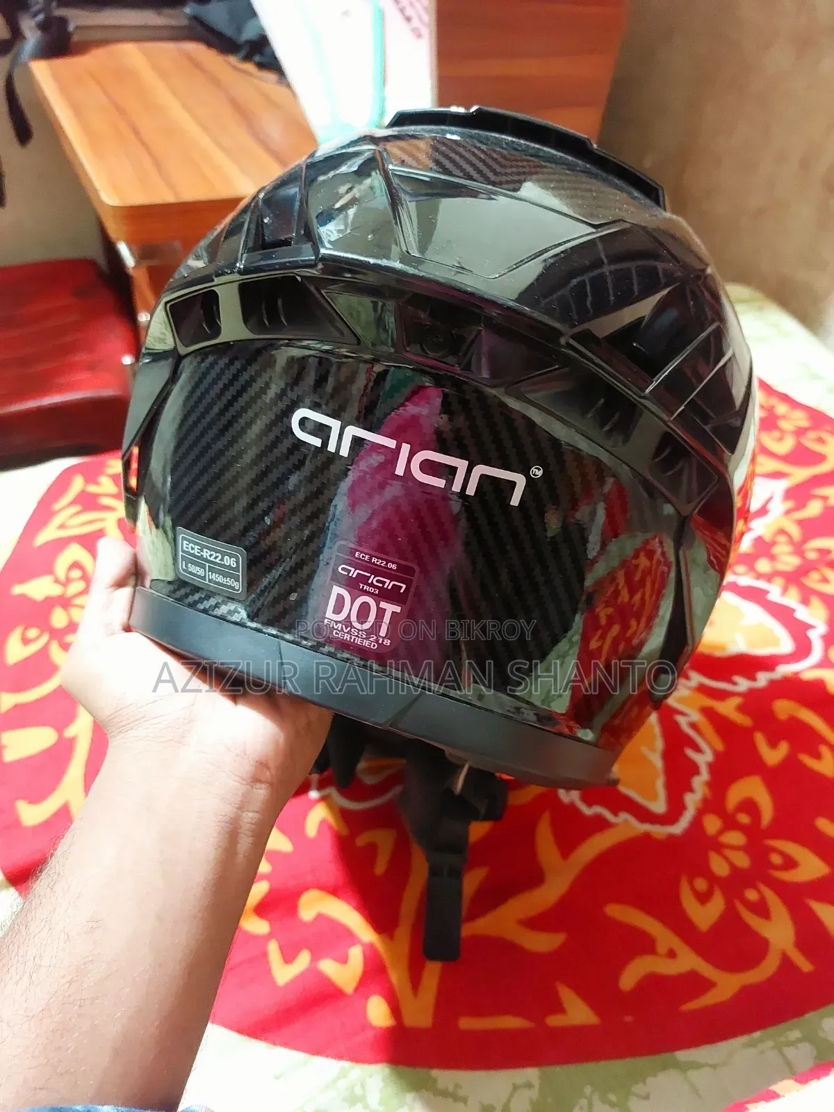 Arian Brand Helmet