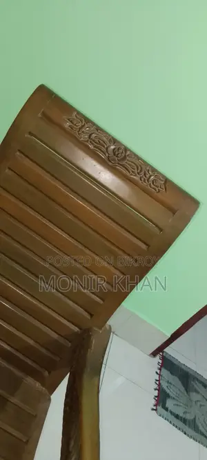 Easy Rocking Chair