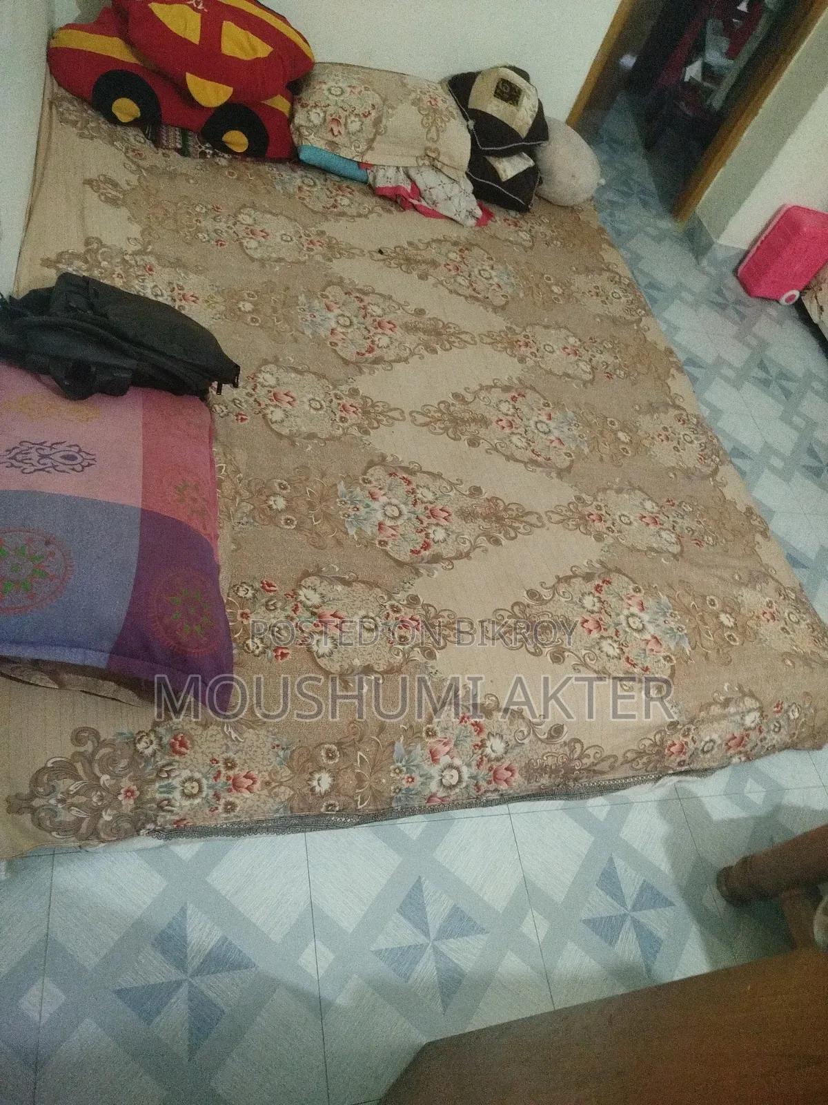 জাজিম এবং তোশক
