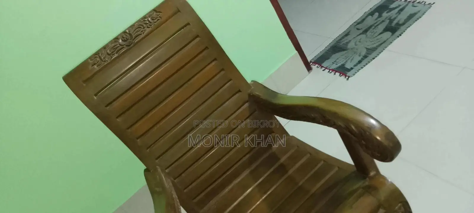 Easy Rocking Chair