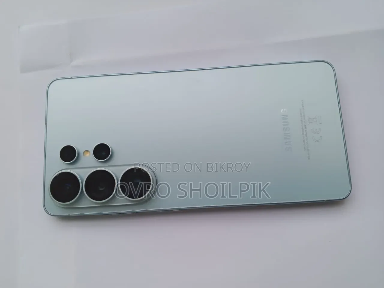 Samsung Galaxy s26 512 GB Blue