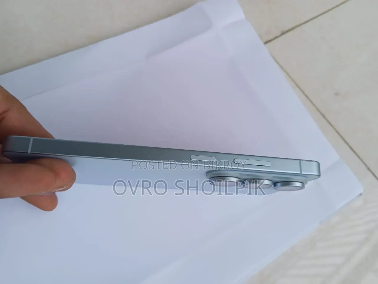 Samsung Galaxy s26 512 GB Blue