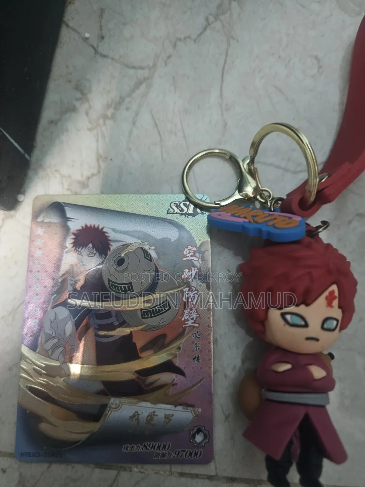 Gaara Combo
