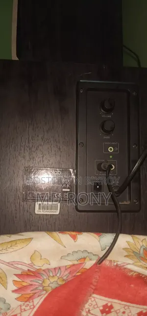 Microlab Box