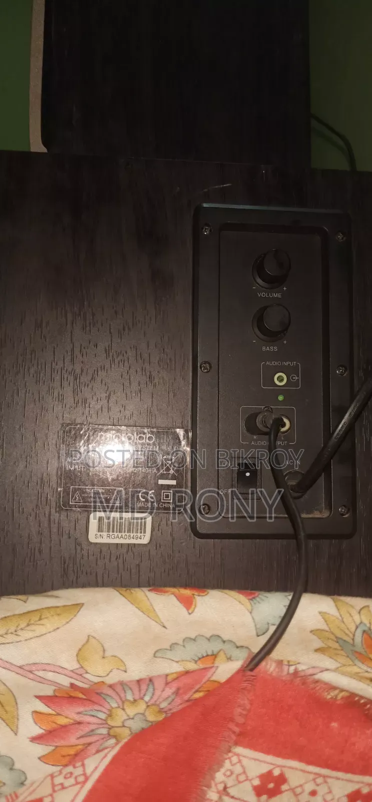 Microlab Box