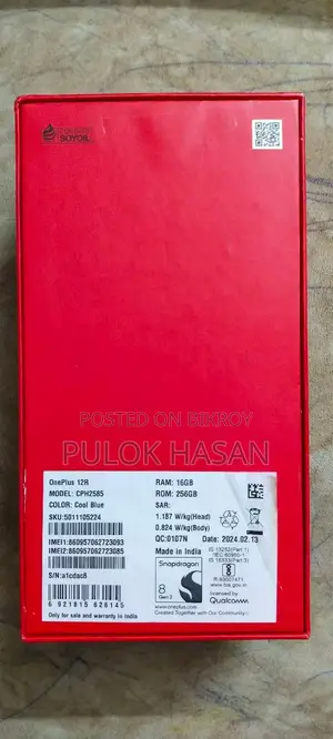 OnePlus 12R 256 GB Blue