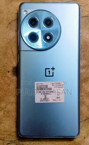 OnePlus 12R 256 GB Blue