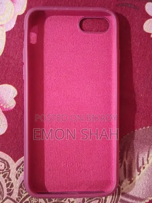 অ্যাপল আইফোন এসই (২০২০) ৬৪ জিবি ব্ল্যাক