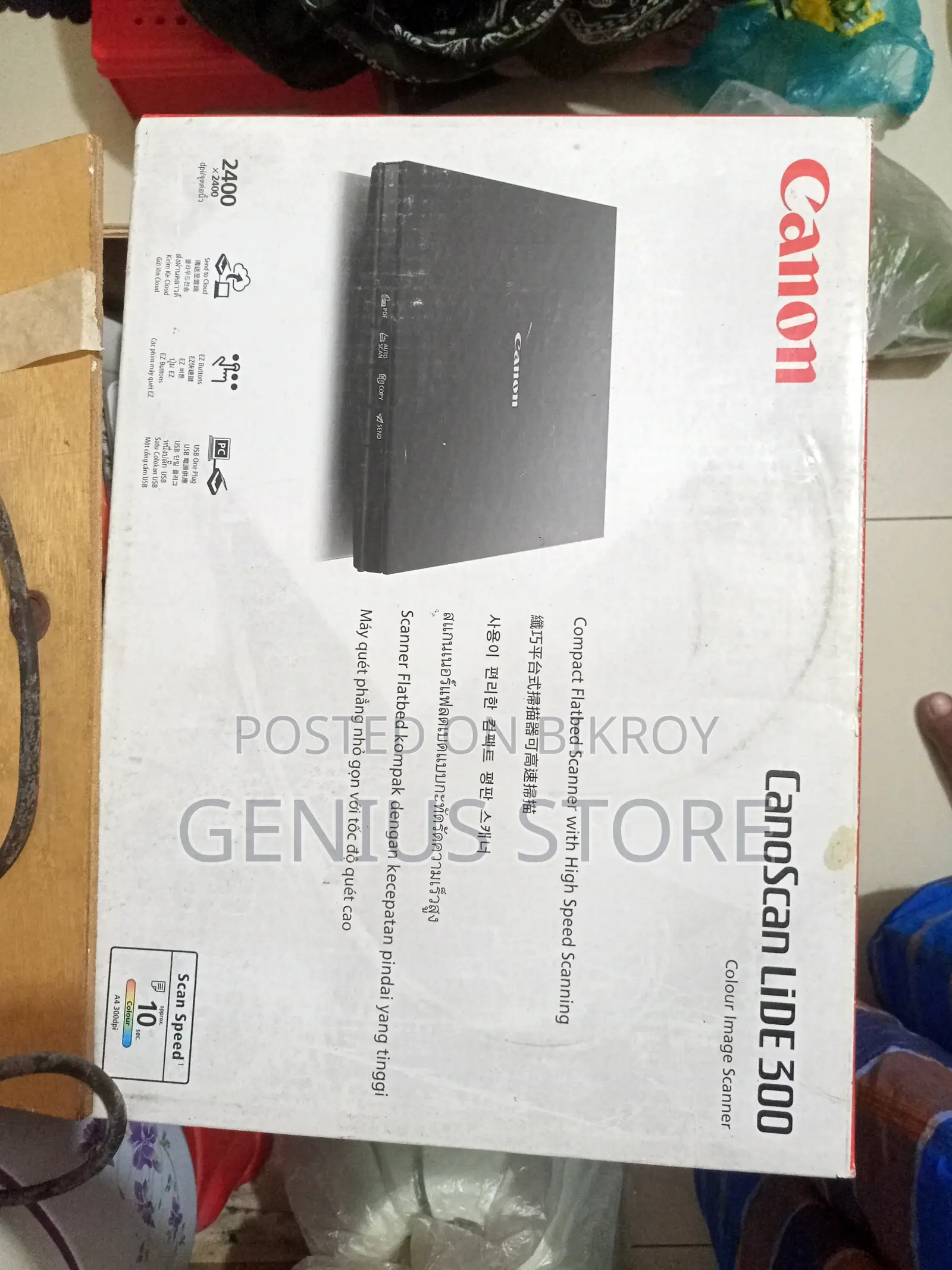 Canon CanoScan LiDE 300