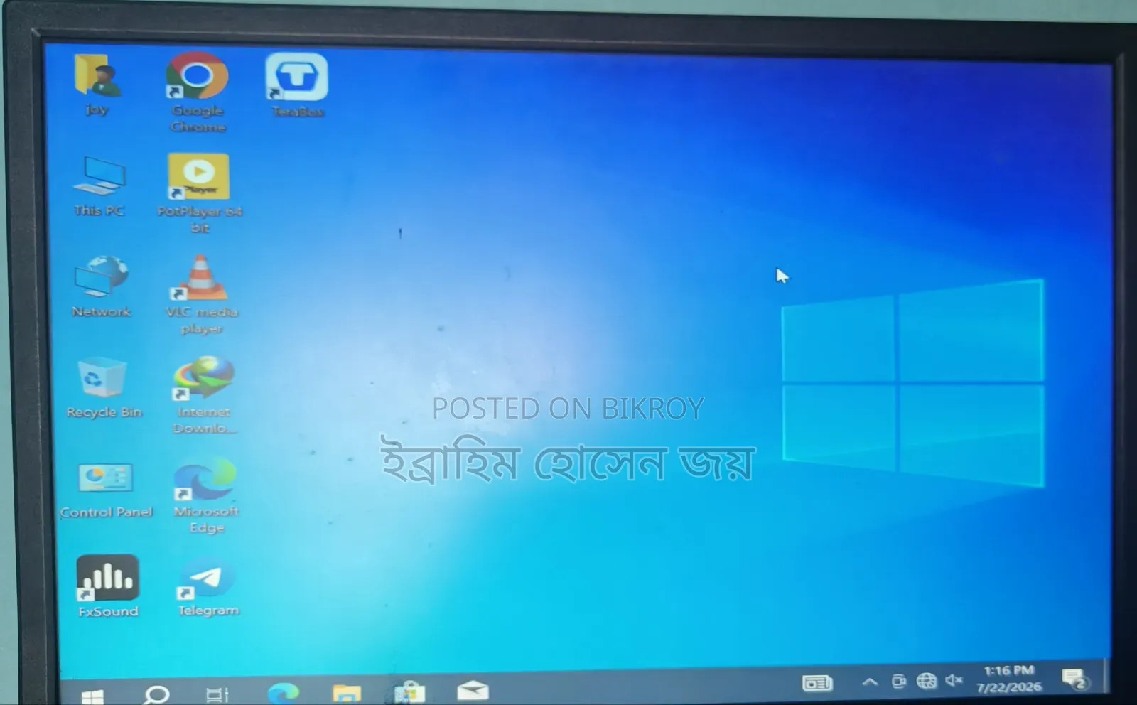 ডেস্কটপ কম্পিউটার ৪জিবি ইন্টেল কোর আই৩ এসএসডি ২৫৬জিবি