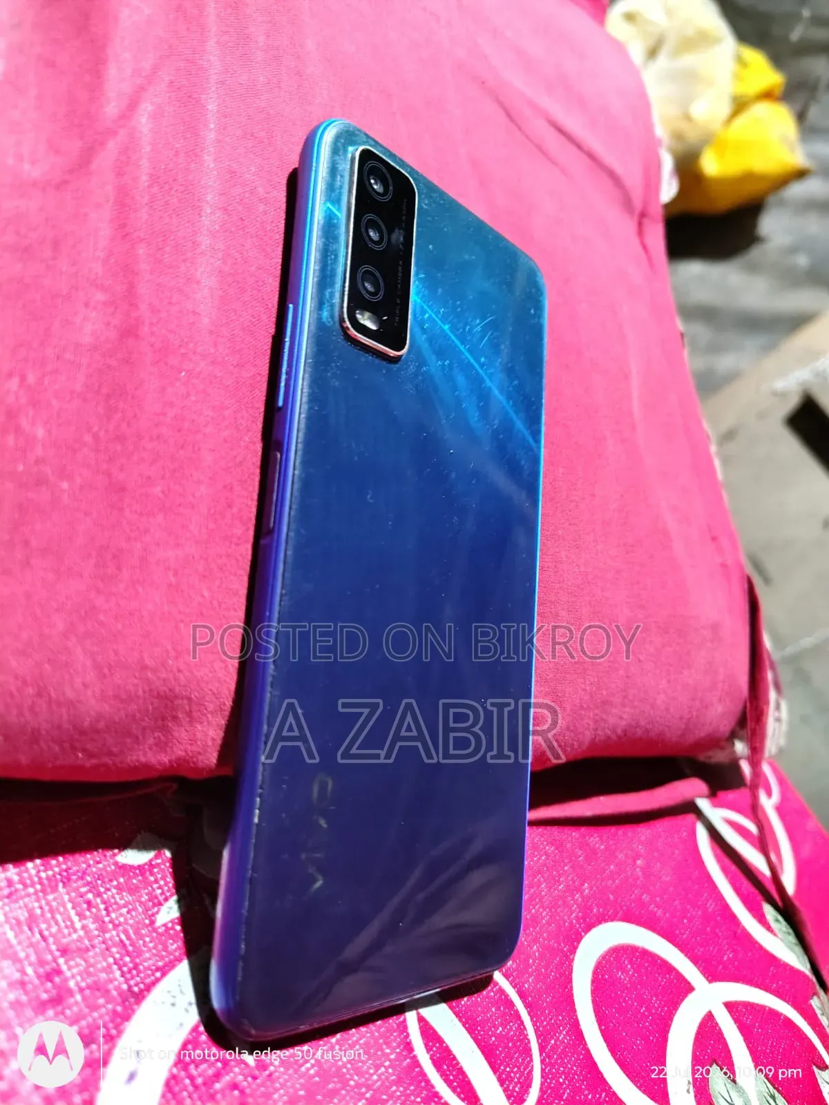 ভিভো ওয়াই২০ ৬৪ জিবি ব্লু