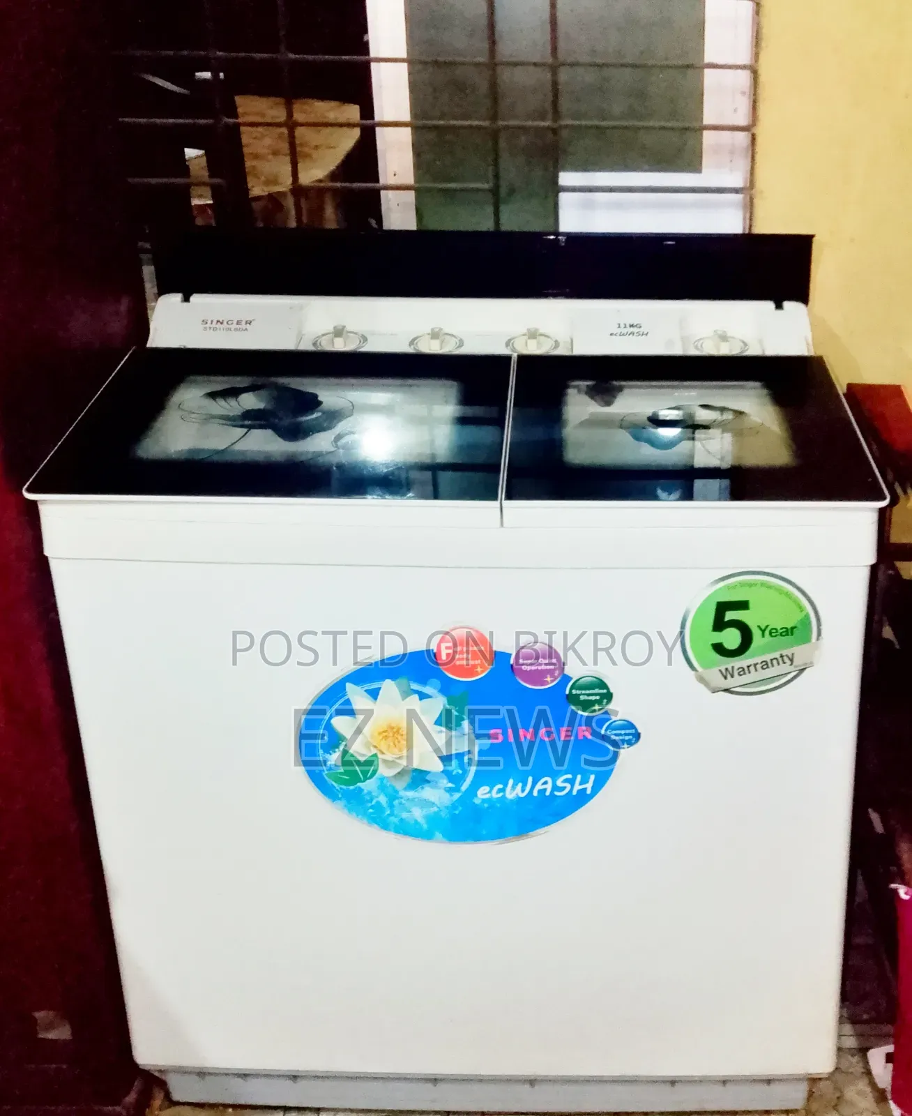 ওয়াশিং মেশিন