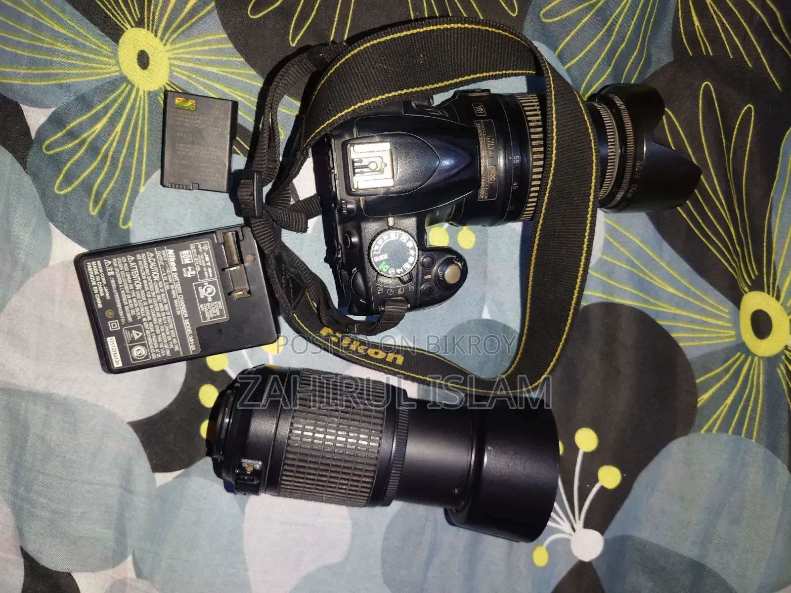 DSLR Camera