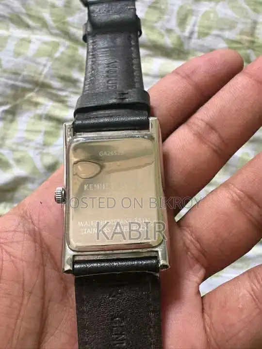 কেনিত কোল ওয়াচ