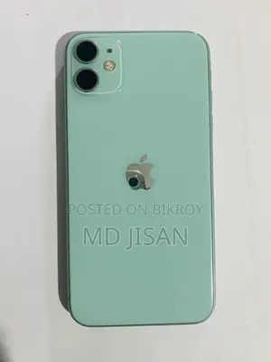 Apple iPhone 11 64 GB Green