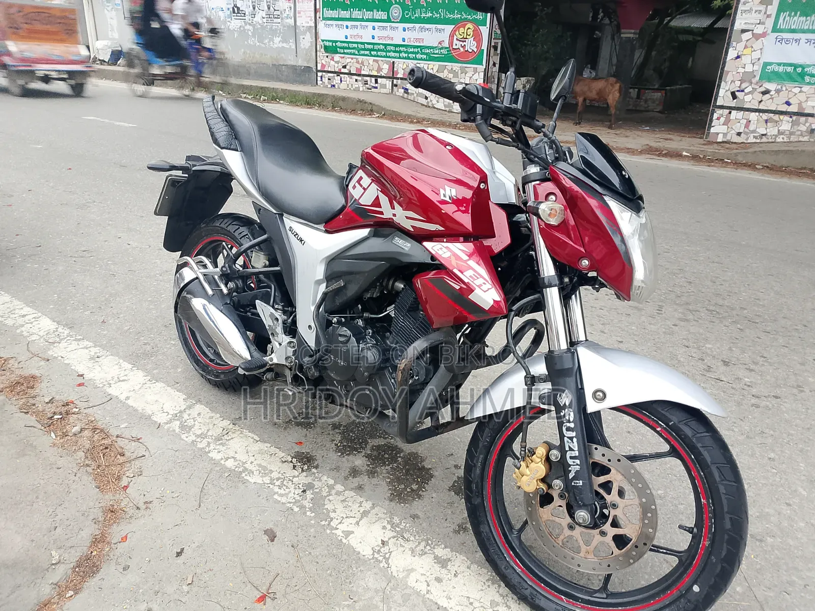 সুজুকি ব্যান্ডিট ১৫০ ২০২১ লাল
