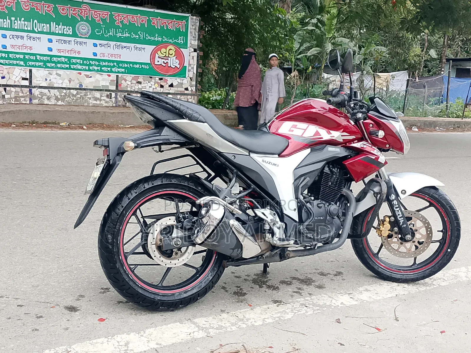 সুজুকি ব্যান্ডিট ১৫০ ২০২১ লাল