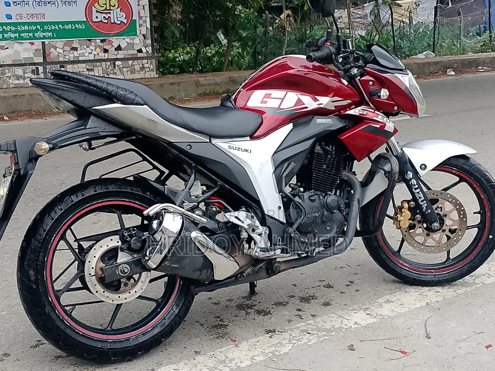সুজুকি ব্যান্ডিট ১৫০ ২০২১ লাল