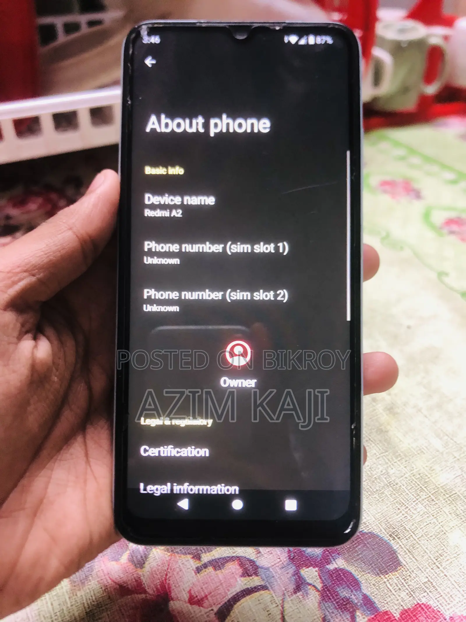 Xiaomi Redmi A2 ৬৪ জিবি ব্লু