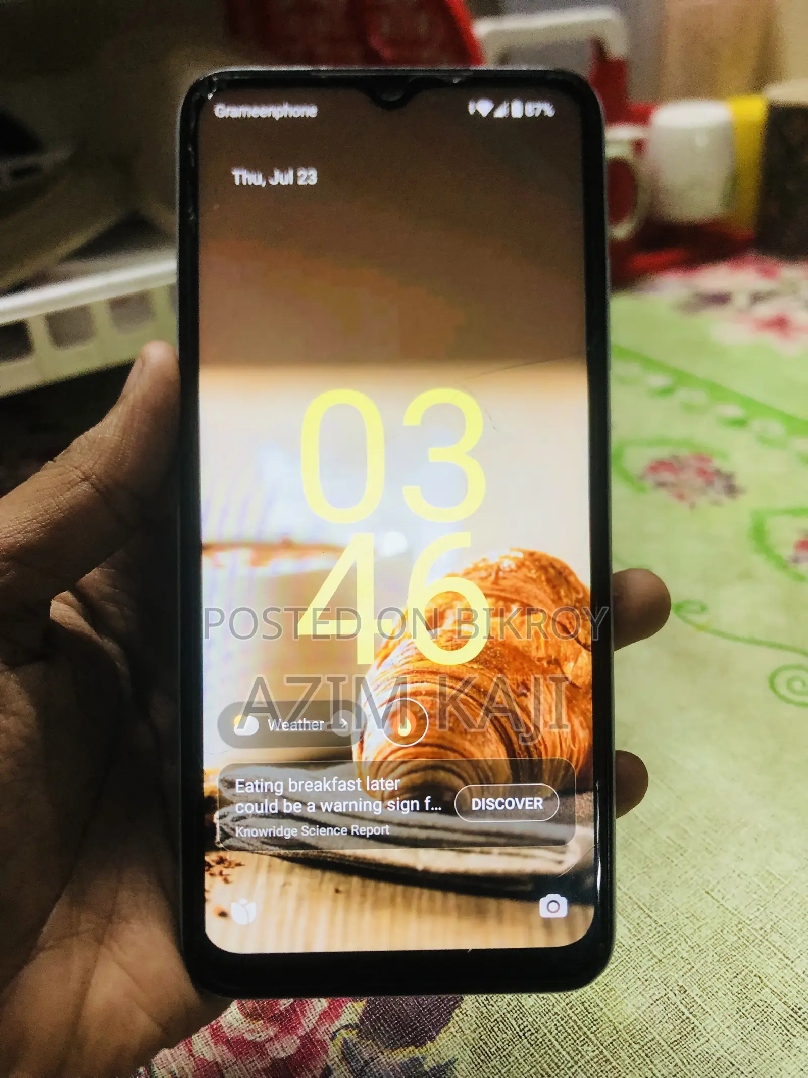 Xiaomi Redmi A2 ৬৪ জিবি ব্লু