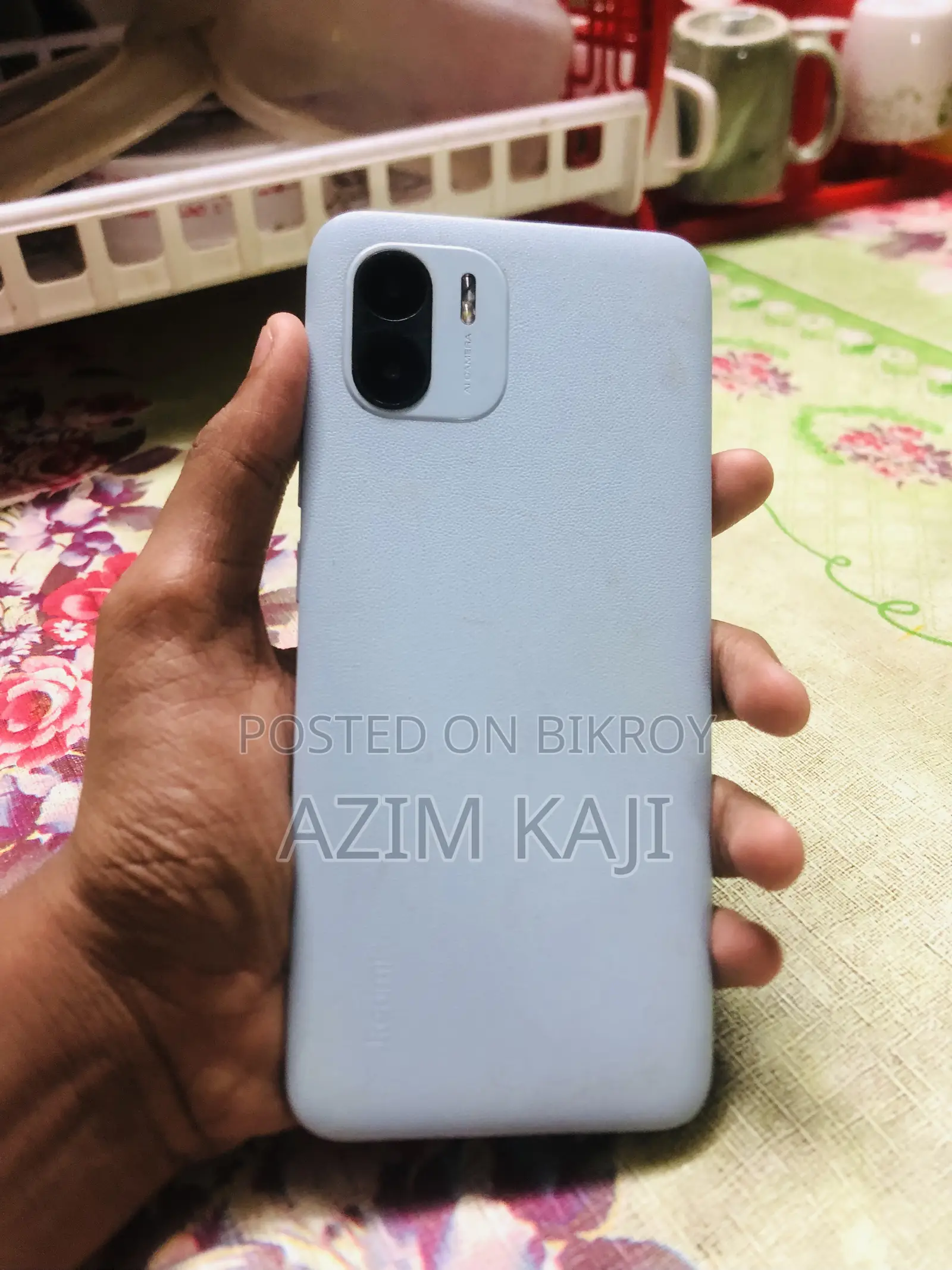 Xiaomi Redmi A2 ৬৪ জিবি ব্লু