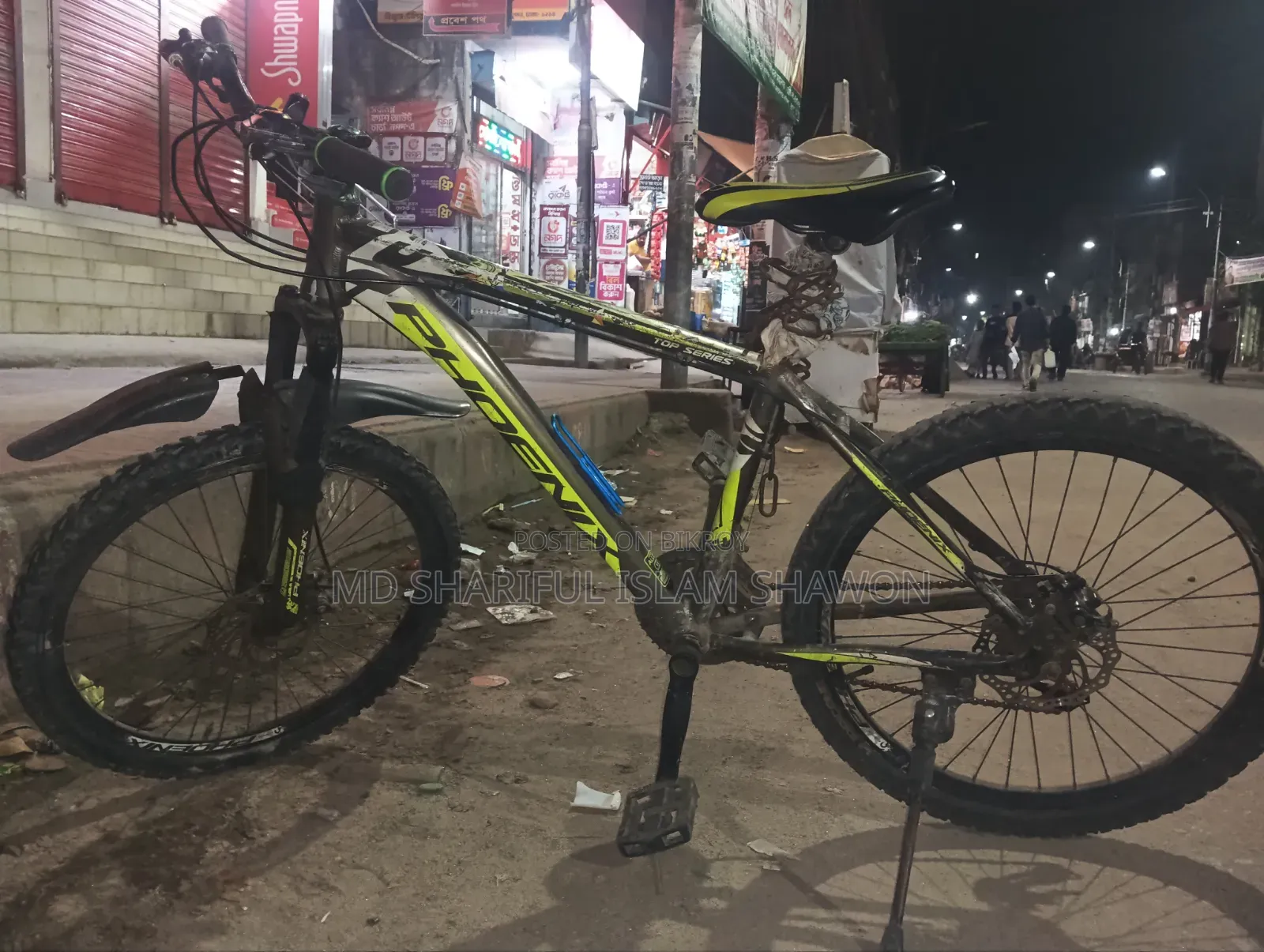 Emergency Bicycle for Sale