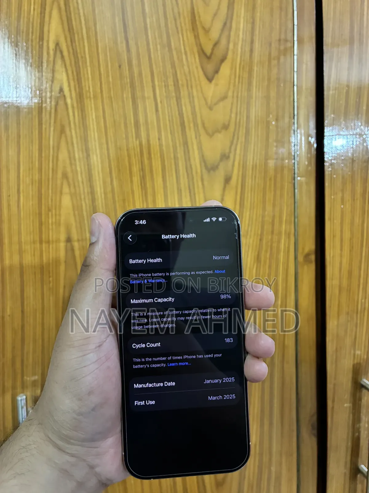 অ্যাপল আইফোন ১৬ প্রো ১২৮ জিবি গ্রে