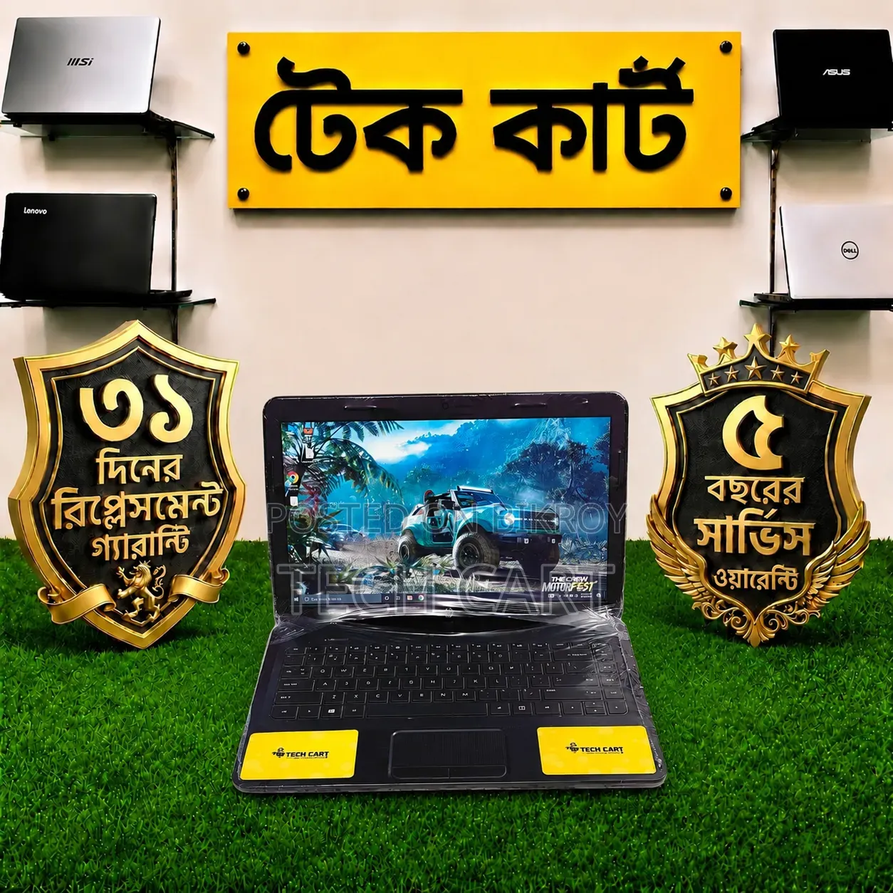 ল্যাপটপ এইচপি ১৪এস ৬জিবি এএমডি এইচডিডি ৩২০জিবি