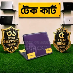 ল্যাপটপ এইচপি ১৪এস ৬জিবি এএমডি এইচডিডি ৩২০জিবি