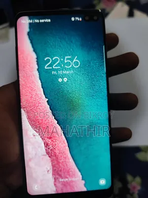 স্যামসাং গ্যালাক্সি এস ১০ প্লাস ১২৮ জিবি ব্লু