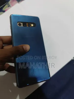 স্যামসাং গ্যালাক্সি এস ১০ প্লাস ১২৮ জিবি ব্লু