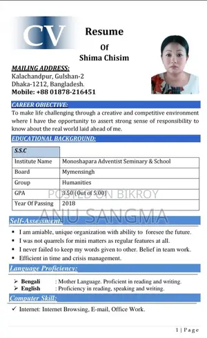 Office Assistant Needed