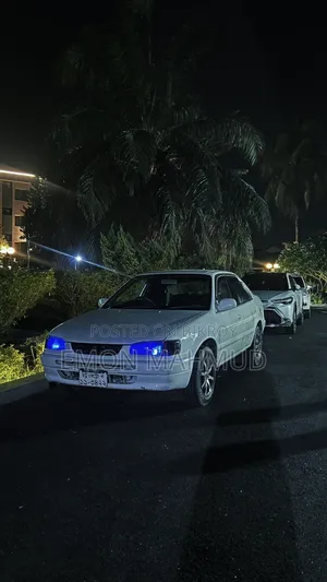 New Toyota Corolla 1995 White