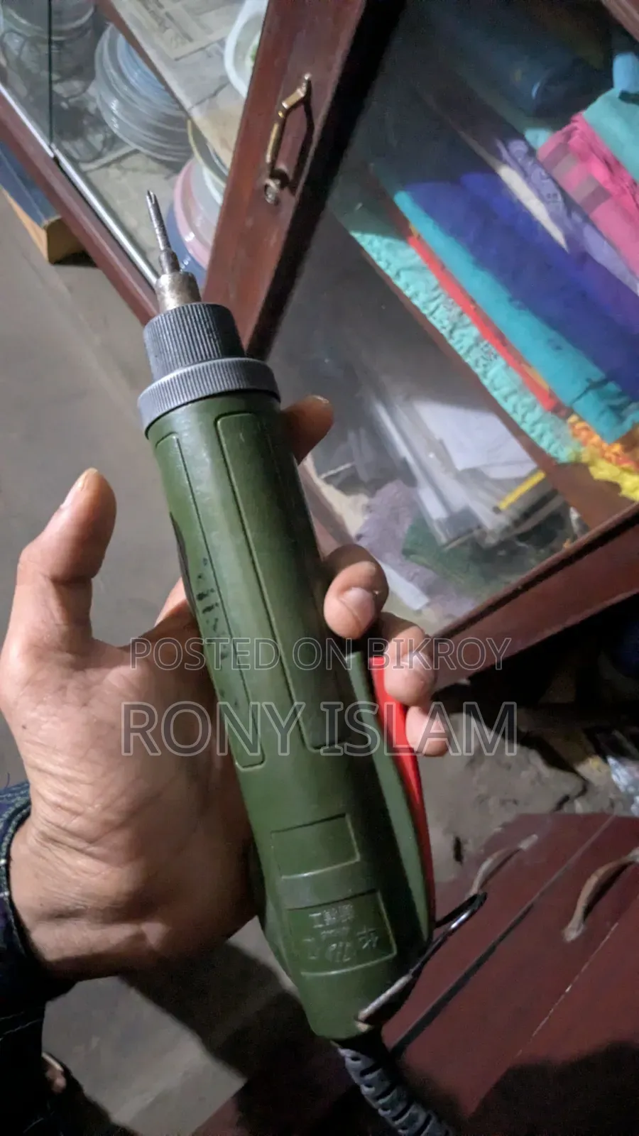 This is an electric screwdriver, you will understand how it feels when you hold it