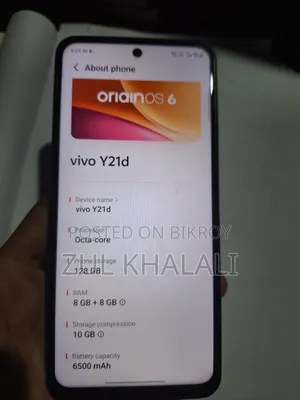 ভিভো ওয়াই২১ডি ১২৮ জিবি নীল